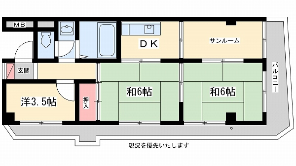 お部屋から海が見えますよ♪の投稿ブログの詳細
