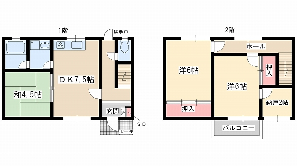 入居頂いたお客様へ契約3ヵ月後にキャッシュバック(賃料1か月)あり!の投稿ブログの詳細