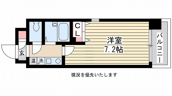 角部屋で採光良好☆バストイレセパレート・オートロック付☆の投稿ブログの詳細