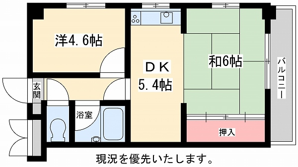 六甲山一望!通風良好、明るいお部屋です。の投稿ブログの詳細