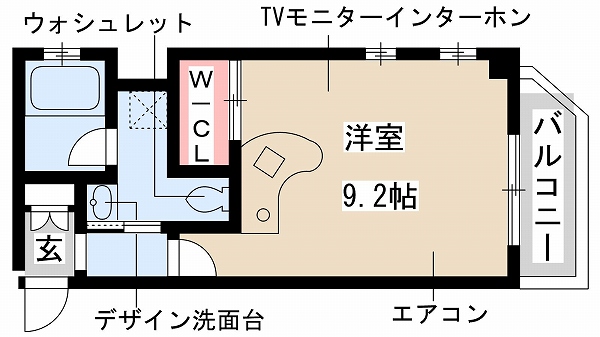この魅力あるお部屋が0&0です!の投稿ブログの詳細