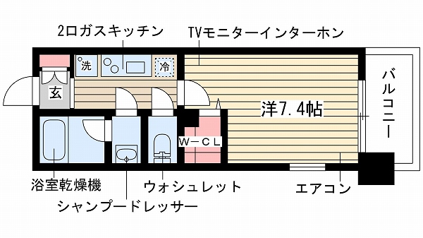 おしゃれなみなと元町エリアの築浅マンション!設備充実で収納も豊富♪の投稿ブログの詳細