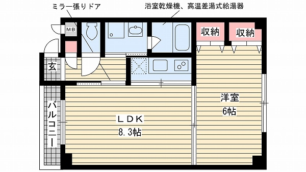 デザイナーズマンション、浴室乾燥機付の投稿ブログの詳細