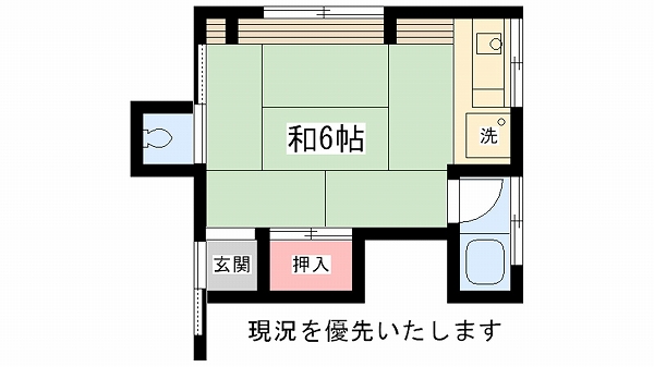 間取写真