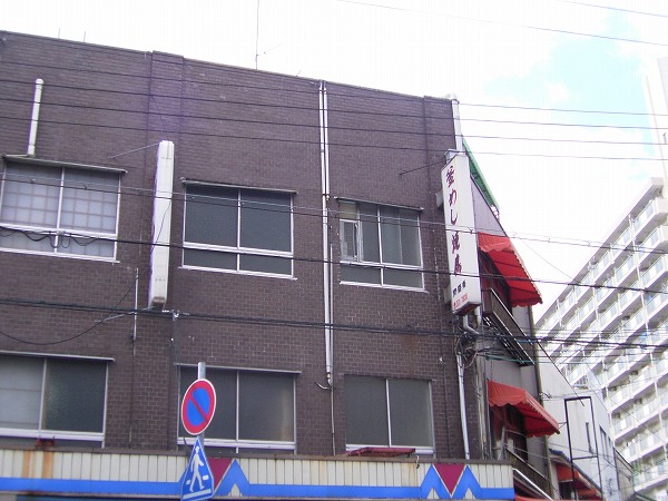 神戸市中央区楠町の賃貸物件外観写真