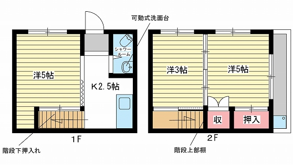 神戸市中央区二宮町の賃貸物件間取画像