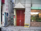 （）の賃貸物件外観写真