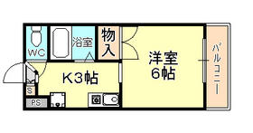 間取写真