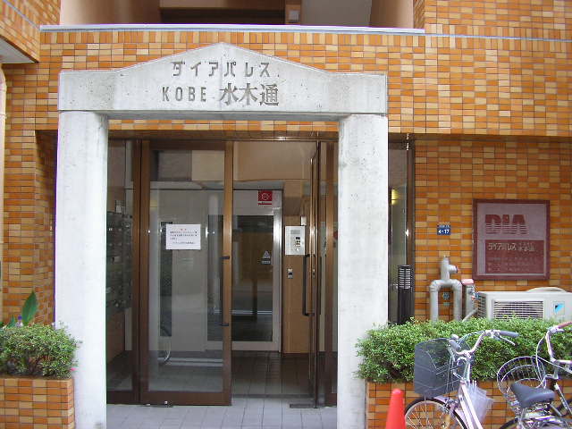 山陽電鉄線新開地の賃貸物件その他写真
