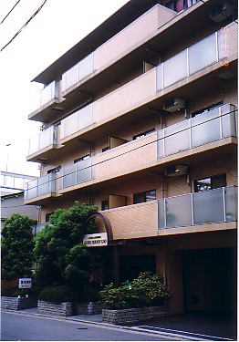 芦屋市精道町の賃貸物件外観写真