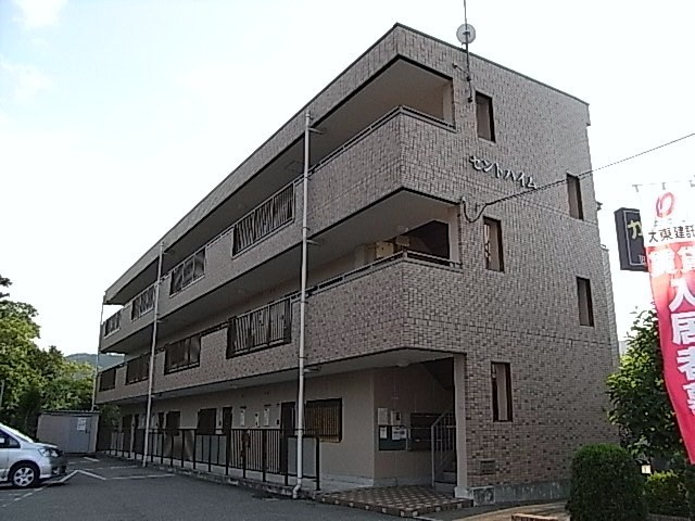 神戸電鉄三田線岡場の賃貸物件外観写真
