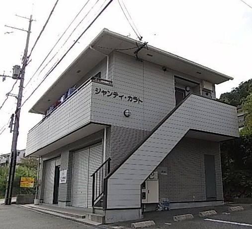 神戸電鉄有馬線神鉄六甲の賃貸物件外観写真