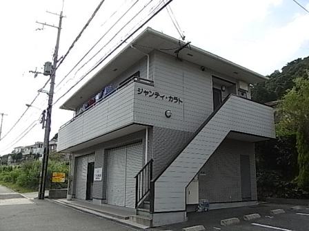 神戸電鉄有馬線神鉄六甲の賃貸物件外観写真