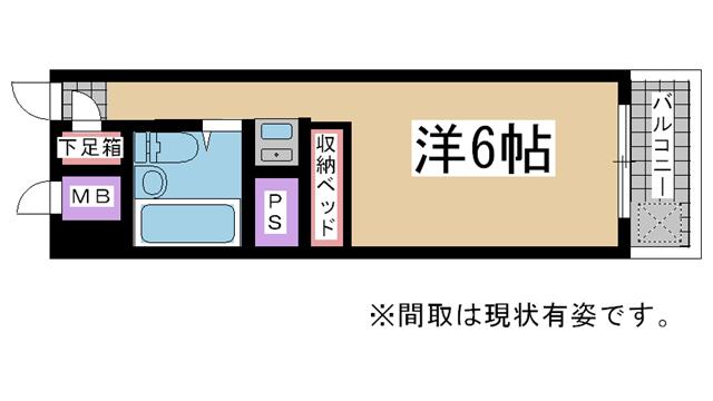 ＪＲ東海道本線（近畿）元町の賃貸物件間取画像