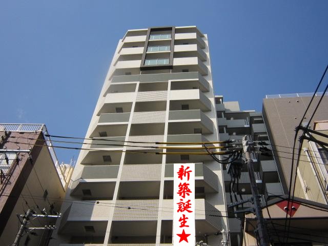 相生町の物件外観写真