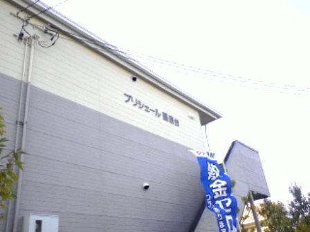 その他写真