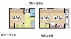 神戸市中央区二宮町の賃貸物件間取画像