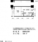 神戸電鉄粟生線西鈴蘭台の賃貸物件間取画像