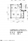 神戸電鉄粟生線西鈴蘭台の賃貸物件間取画像