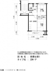 神戸電鉄粟生線西鈴蘭台の賃貸物件間取画像