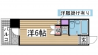 神戸市中央区琴ノ緒町の賃貸物件間取画像