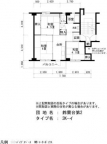 神戸市北区南五葉の賃貸物件間取画像