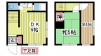 神戸市灘区中原通の賃貸物件間取画像