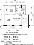 神戸市垂水区多聞台の賃貸物件間取画像