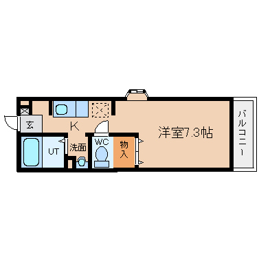お風呂広々ファミリータイプ！の投稿ブログの詳細