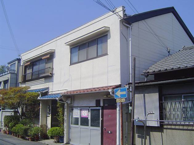 平成8年にリノベーション！！の投稿ブログの詳細