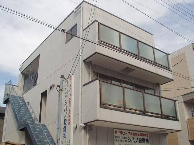 地下鉄線長田駅から5分の物件です！の投稿ブログの詳細