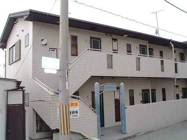 大型スーパー・商店街近く買物便利！！の投稿ブログの詳細