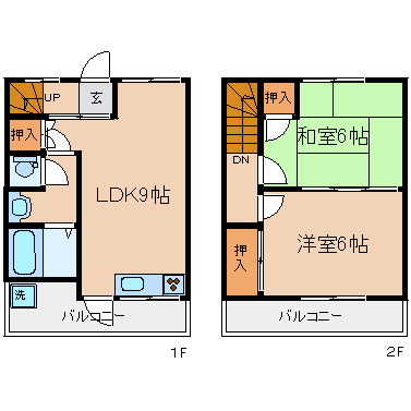 間取写真