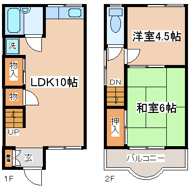 綺麗な安い2ＬＤＫがここにあります。の投稿ブログの詳細