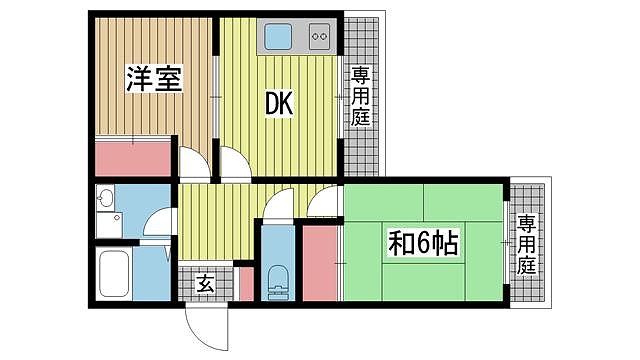仲介手数料50％OFFの投稿ブログの詳細