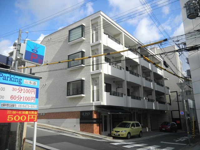 仲介手数料50%OFFの投稿ブログの詳細