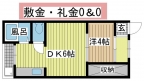 神戸市須磨区禅昌寺町の賃貸物件間取画像