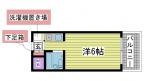 ＪＲ山陽本線舞子の賃貸物件間取画像