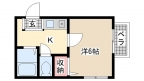 神戸電鉄有馬線丸山の賃貸物件間取画像