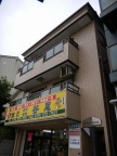 神戸市兵庫区水木通の賃貸物件外観写真