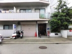 神戸市須磨区鷹取町（ＪＲ山陽本線鷹取駅）のマンション賃貸物件 その他写真8
