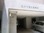 神戸市兵庫区湊町（神戸高速線新開地駅）のマンション賃貸物件 その他写真4
