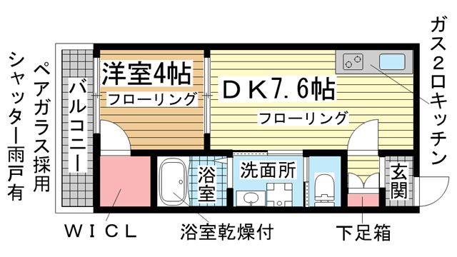 その他写真1