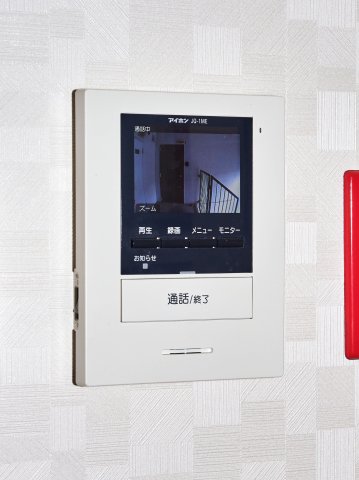 その他写真6