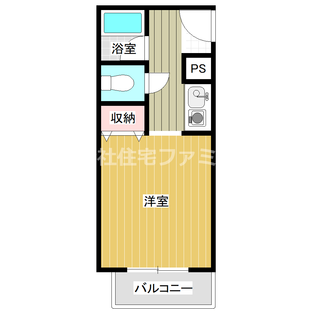その他写真2