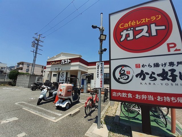 その他写真8