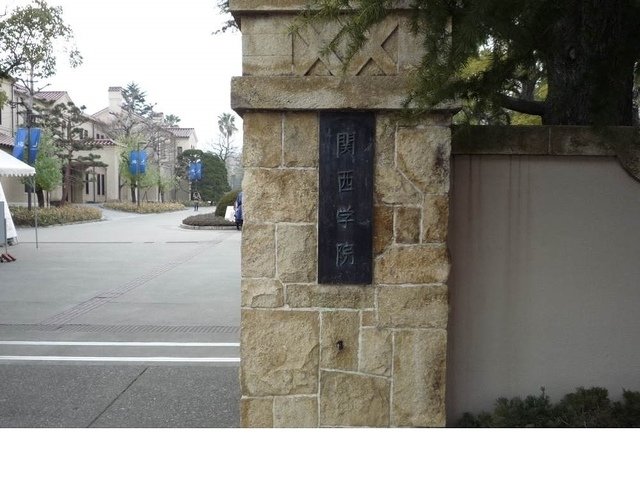 その他写真9