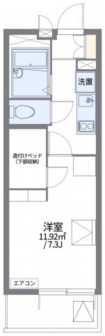 その他写真1