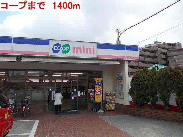 その他写真10
