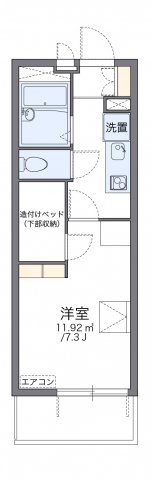 その他写真1